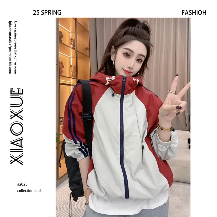 【小雪严选】春秋运动时尚户外休闲连帽宽松防风拼色防晒外套7165