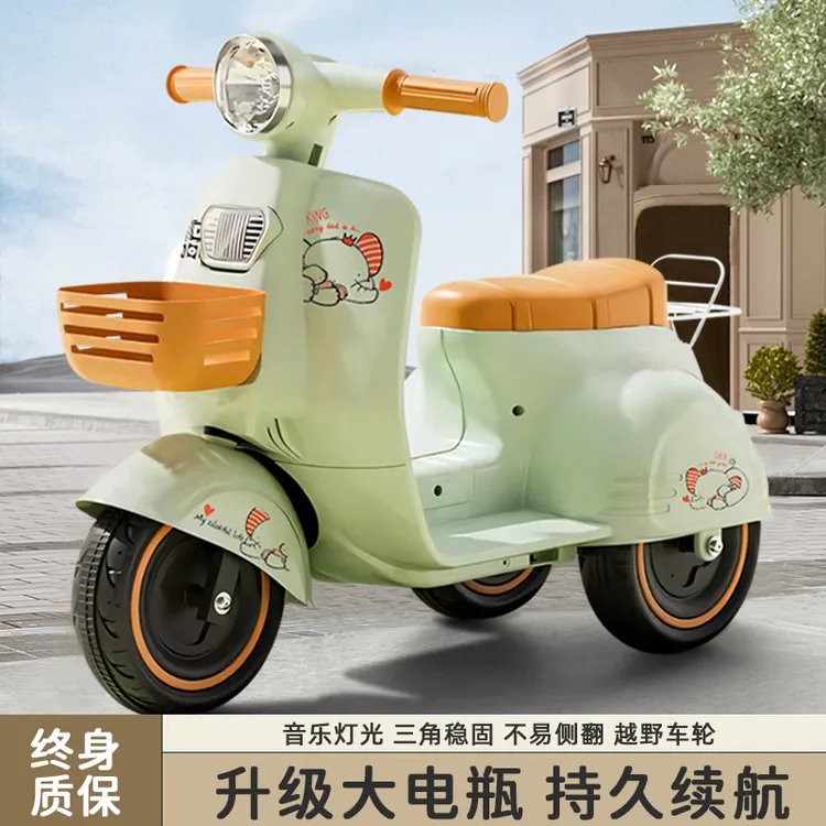 儿童电动摩托车小孩电动车宝宝三轮摩托车1--6岁男女宝玩具电动车