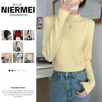 ★早秋韩系慵懒风卷边针织毛衣长袖打底衫上衣女#816