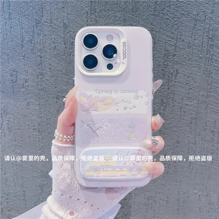 樱花列车镜面支架适用苹果16手机壳新款华为小众vivo高级小米oppo