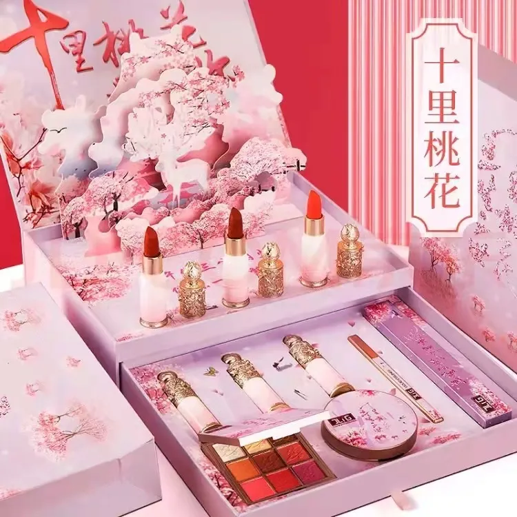 情人节礼物口红彩妆礼盒套装送女朋友老婆浪漫表白惊喜生日礼物