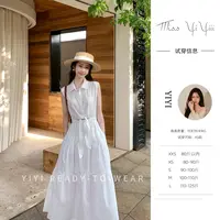 【情迷罗拉】<中秋国庆大狂欢>小个子白色连衣裙无袖显瘦气质