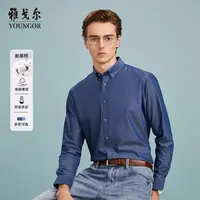 雅戈尔水洗牛仔长袖衬衫男士新款纯棉商务休闲纯棉舒适衬衣