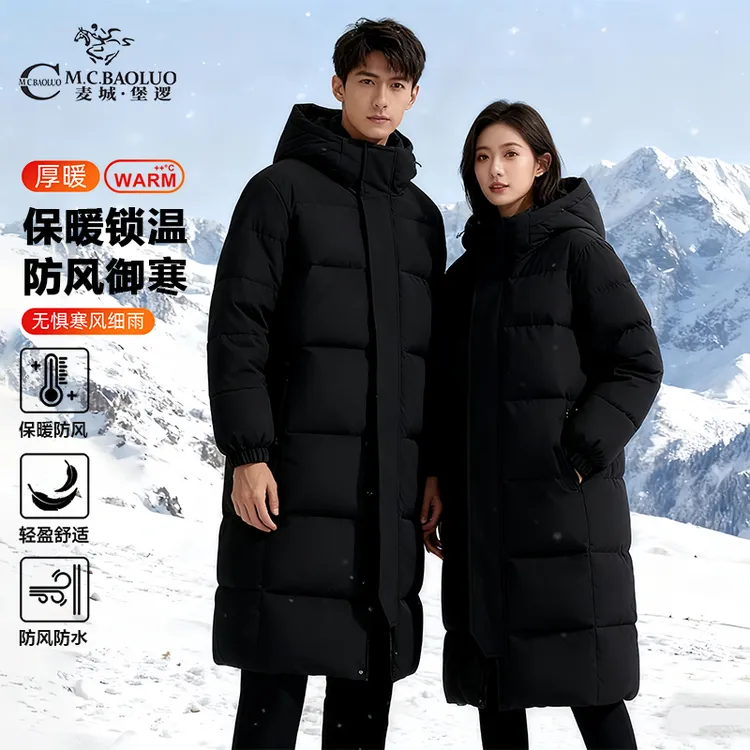 堡逻情侣棉服冬款一男一女过膝棉衣宽松加厚长款男女款外套面包服