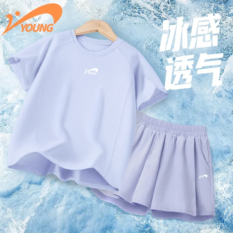 贵人鸟女孩夏装套装凉感透气夏装户外出游穿搭速干短袖百褶裙薄款