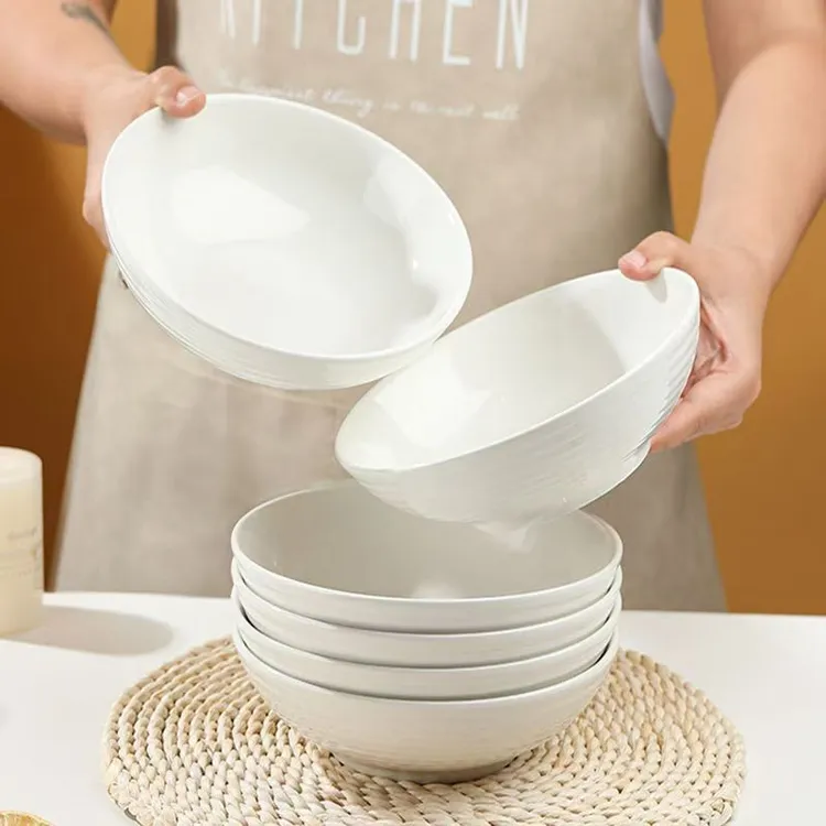 纯白7英寸螺纹深盘1-6个装家用加厚高颜值盘陶瓷餐具菜盘子汤盘