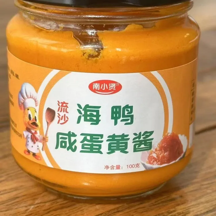【到手3罐】正宗浓厚流沙海鸭咸蛋黄酱家用沙拉酱拌饭酱拌面酱料