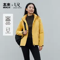 UR本来联名女士户外防水棉服暖绒内胆冲锋衣外套BNJ140027