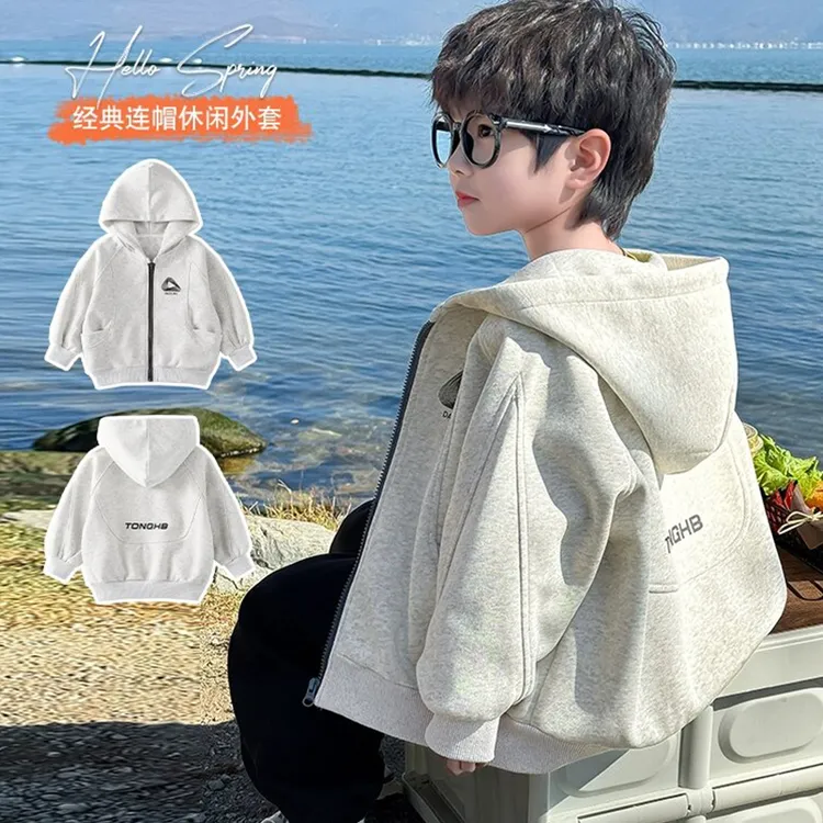 儿童秋季百搭连帽外套棉质韩版男女童休闲洋气拼接拉链衫外套
