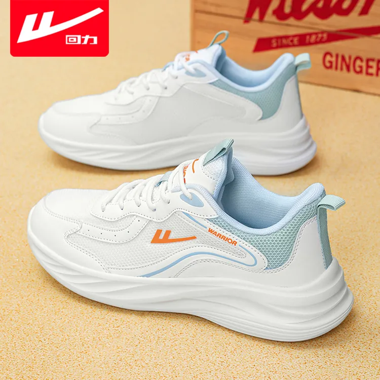 回力男鞋2026春季爆款流行新款运动鞋男款软底干净痞帅休闲跑步鞋