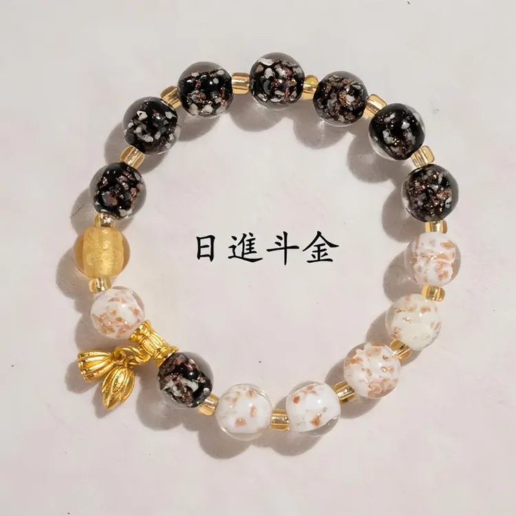 铜合金铅玻璃手链 五台山夜光琉璃拼色手串手链热卖情侣饰品正宗