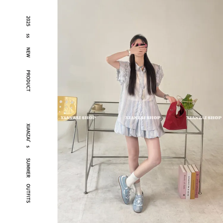 XIANZAI【夏日晚风】夏季新款条纹撞色木耳边衬衫花苞裙两件套装