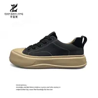 千宝龙可可二代-男鞋新款休闲鞋A17-15673