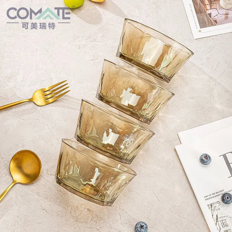 网红家用高颜值茶色玻璃碗盘沙拉碗泡面碗玻璃餐具耐高温轻奢碗