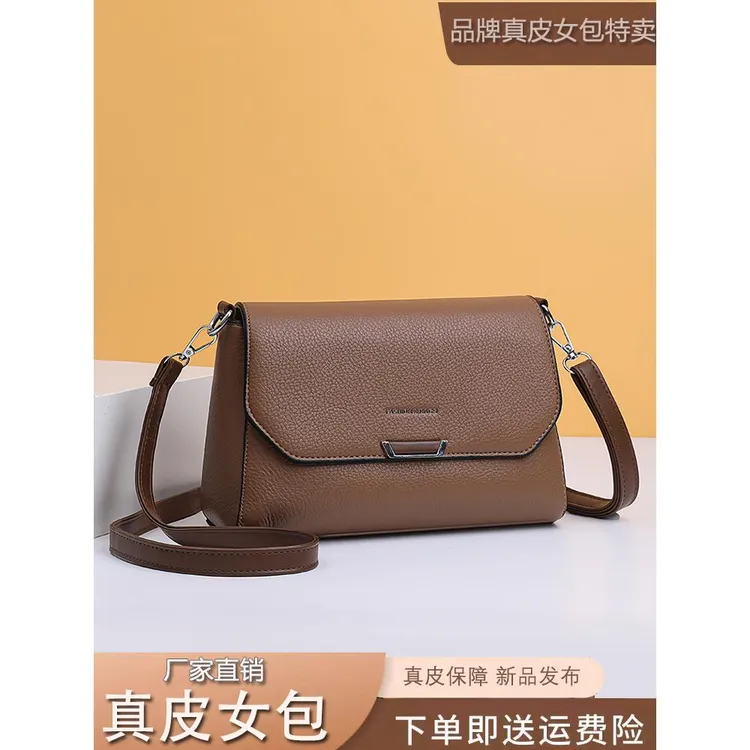 袋鼠真皮女士单肩斜挎包简约百搭大气时尚百搭通勤包中老年妈妈包
