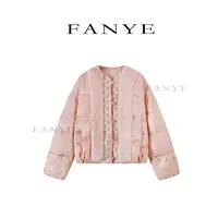 FANYE 2025冬季新款重磅国风提花水貂珠珠门襟鹅绒服8258