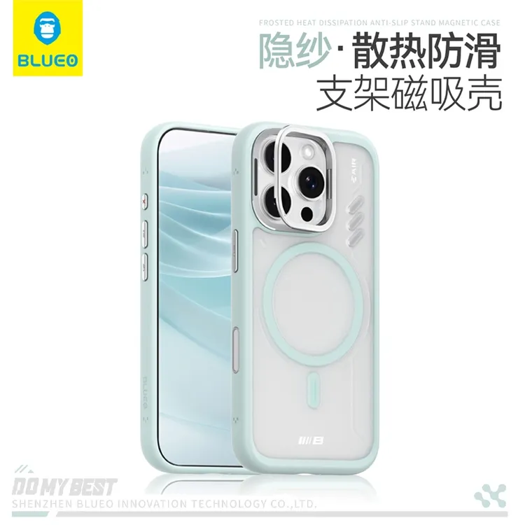蓝猩先生蓝猩适用苹果16promax隐纱支架16proAI磁吸防摔手机壳