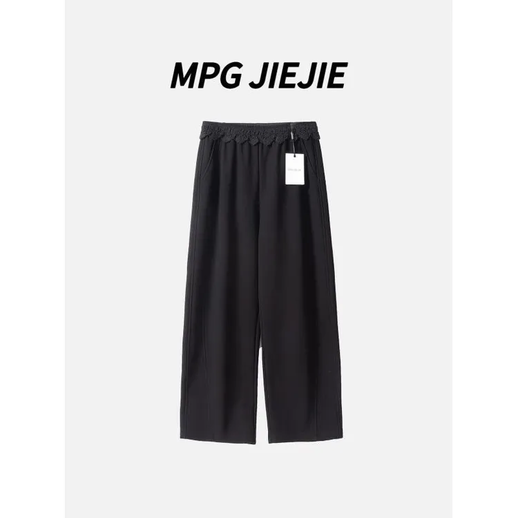 MPG JIEJIE【漫画腿】加绒刺绣蕾丝边显高松紧腰拼接百搭软糯休闲裤
