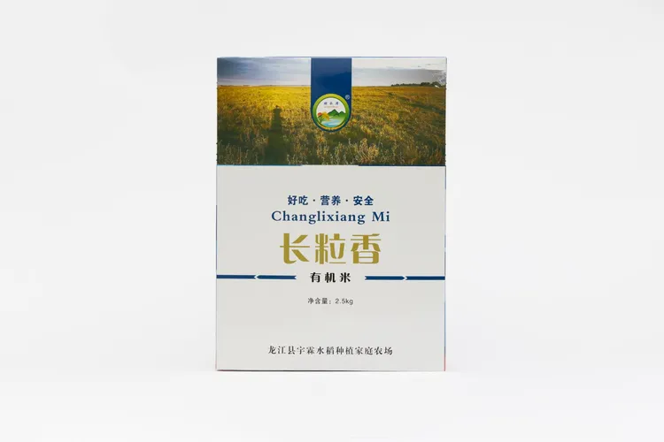 HUSHUIWAN/湖水湾湖水湾黑龙江黑土地有机长粒香大米5公斤