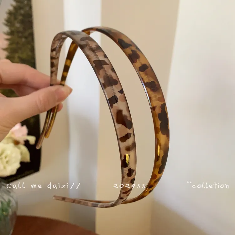 豹纹细边发箍防滑齿基础头箍戴眼镜可轻松带简约亚克力洗脸压发卡