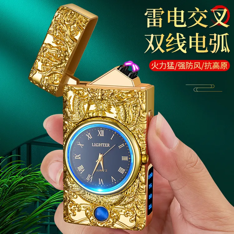 金属网红多功能USB-Te-c充电脉冲浮带真表手电筒点火器