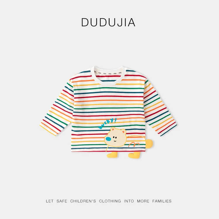 嘟嘟家圆领长袖春秋中性T恤恐龙男童夏季打底幼童宝宝