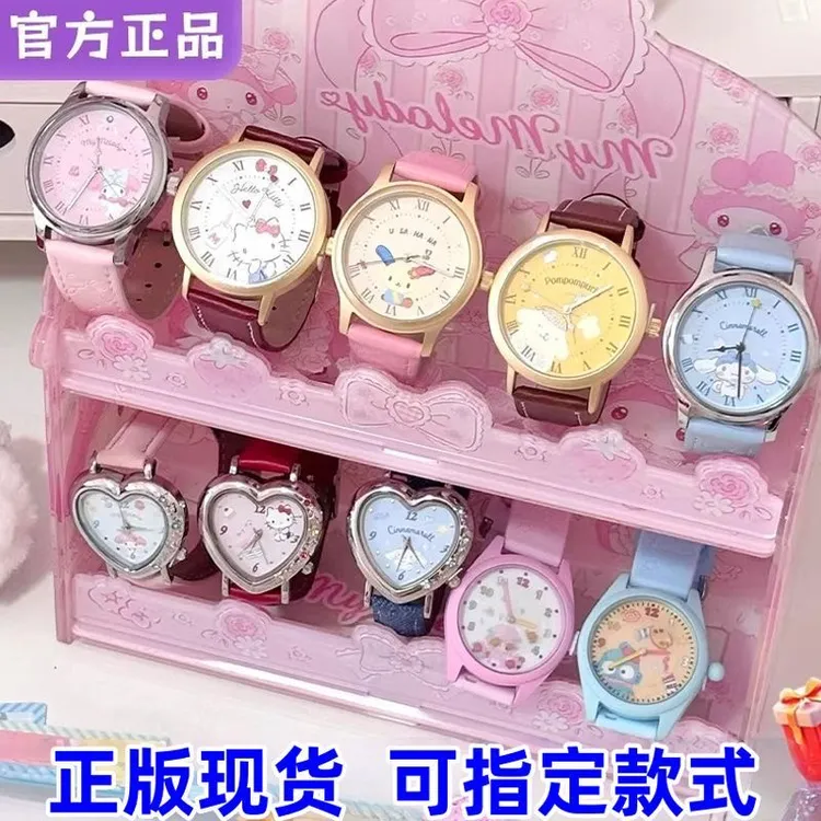 TOPTOY正版三丽鸥My Room系列女士手表配饰kt新年礼物盲盒