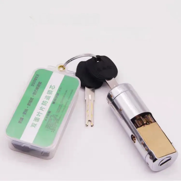 (wl-5)王力特能齿轮锁芯替换装叶片锁芯防盗门配件