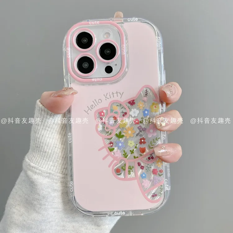适用于苹果16新款华为vivo小米oppo泡芙羽纱手机壳可爱潮碎花凯蒂