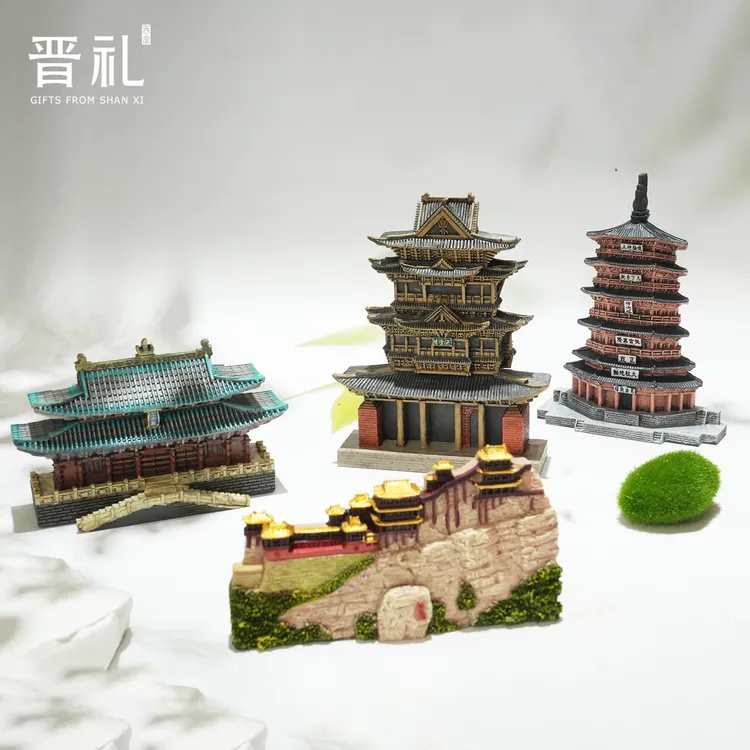 晋礼山西文创晋祠圣母殿悬空寺应县木塔树脂立体冰箱贴摆件古建