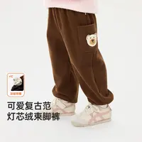 wellber/威尔贝鲁宝宝裤子冬季男女童灯芯绒束脚长裤休闲裤25新