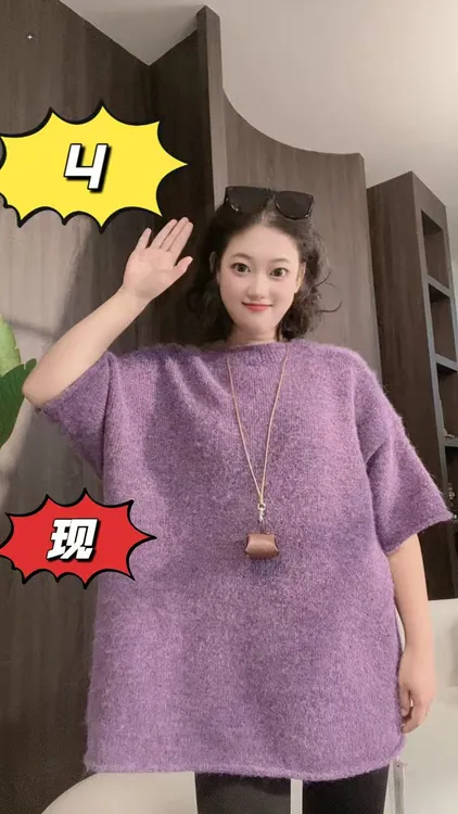 【1206.1810.1829】莹莹夏季新款马甲卫衣