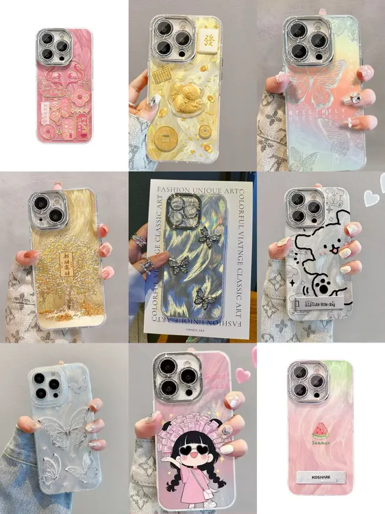 高货苹果型号手机壳默认微瑕无售后款高级羽纱镜头膜 彩银 防摔