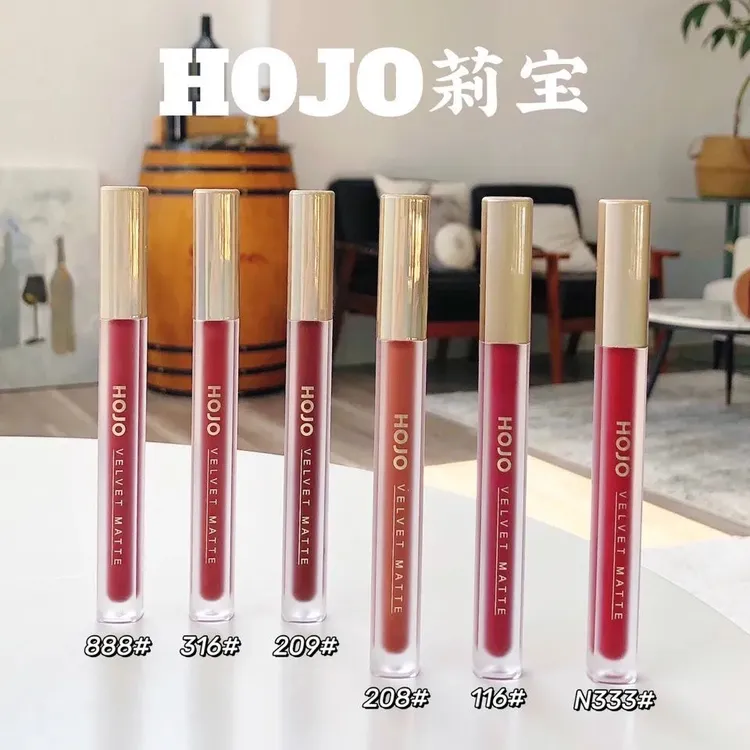 HOJO云朵保湿唇釉哑光雾面丝绒质感柔雾滋润显白不易掉色裸色口红