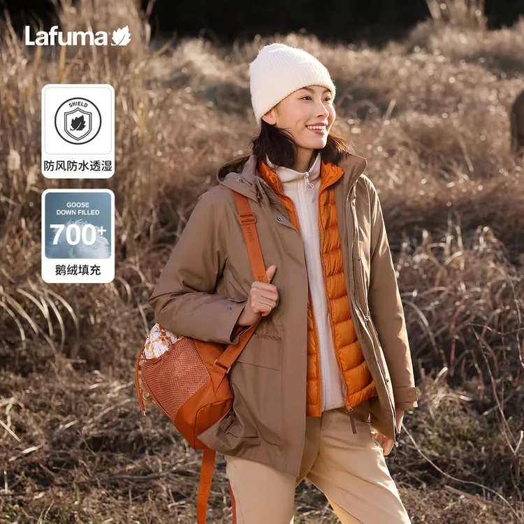 LAFUMA25户外防风防水冲锋衣三合一女700蓬羽绒内胆外套LFJA5CZ62