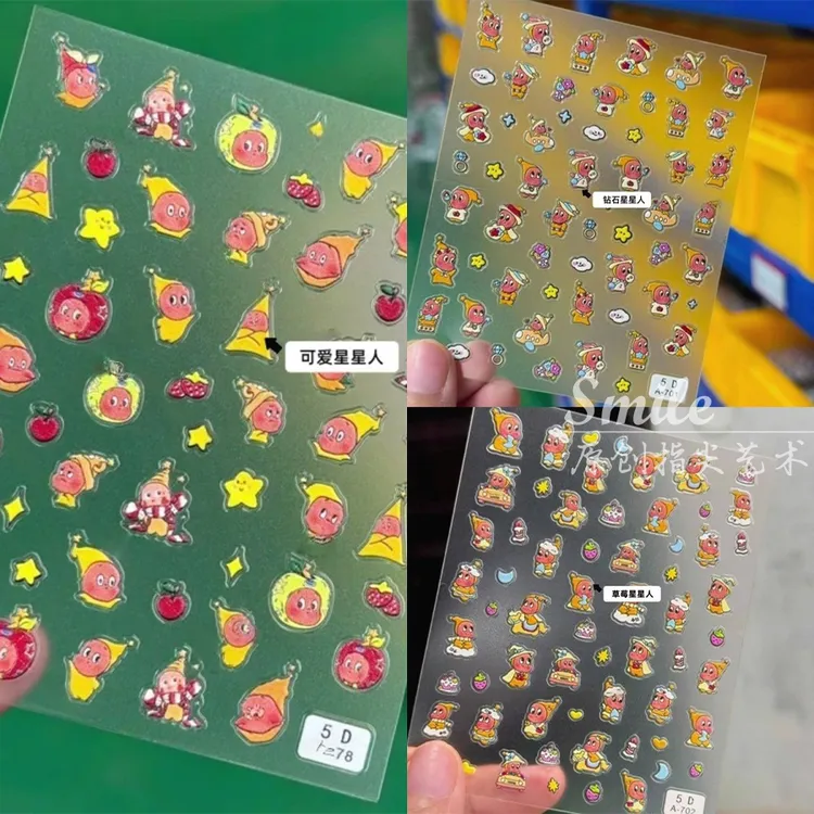爆款潮玩可爱星星人浮雕美甲贴纸ppmt学生diy笔杆水杯ccd装饰背胶