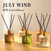 都市风酒店家用无火香薰室内厕所持久散香香氛空气清新摆件