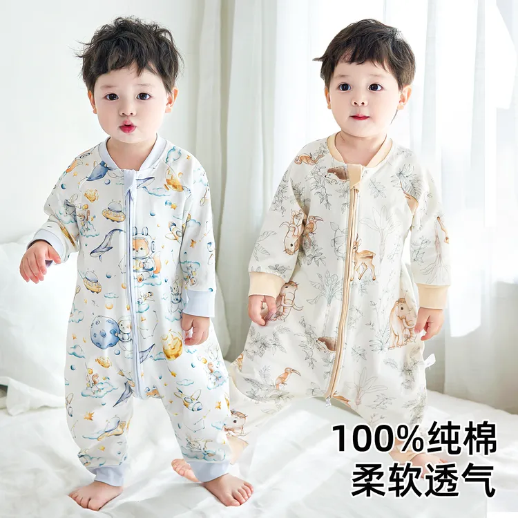 婴儿睡袋春秋款纯棉宝宝睡袋防踢被儿童分腿薄款连体睡衣四季通用