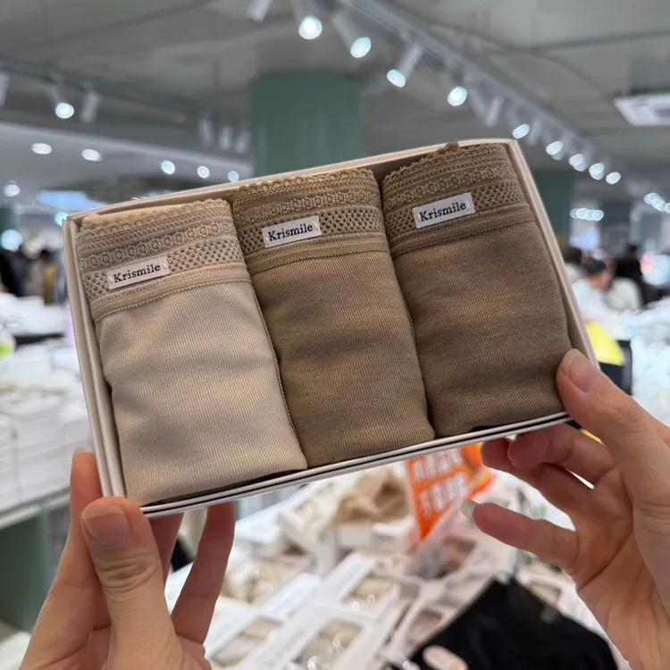 栗子绒绒中高腰绵软糯亲肤全包臀保暖女士三角内裤（90-130斤）