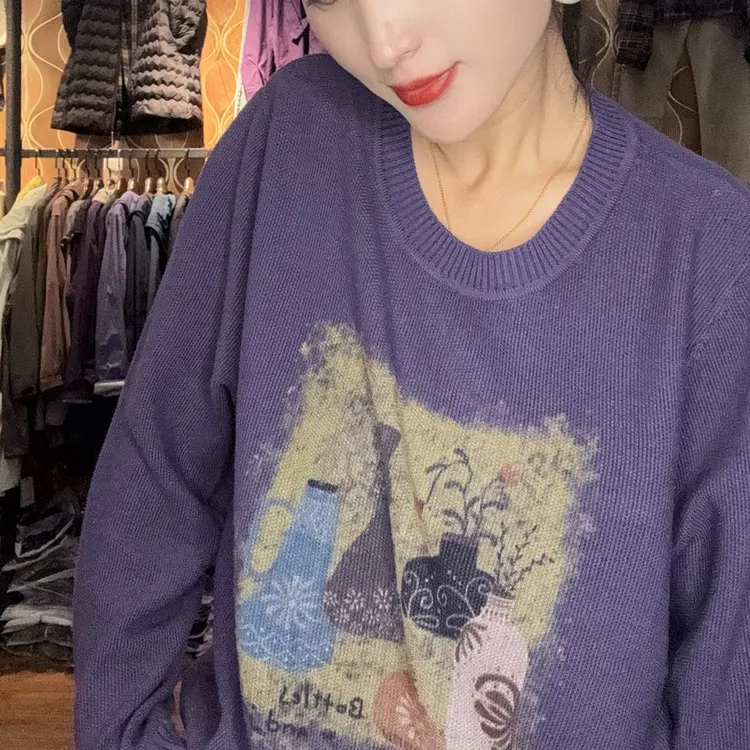 韩尤简同款百搭休闲针织短款有图案的针织毛衣