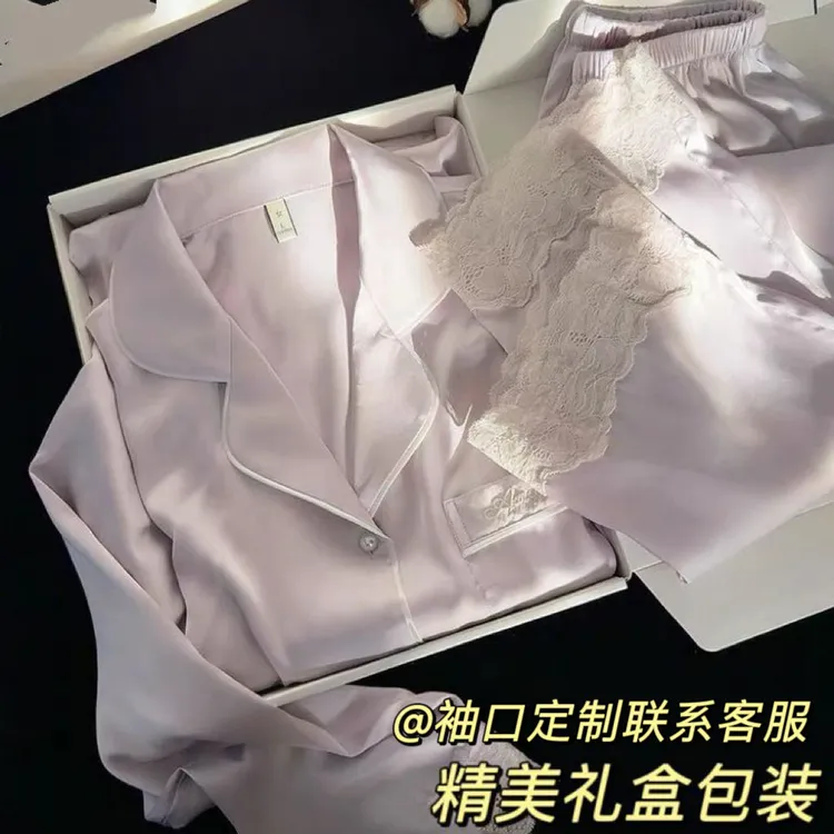 圣诞节礼物送女友女生朋友老婆闺蜜高级生日礼物精致惊喜睡衣礼盒