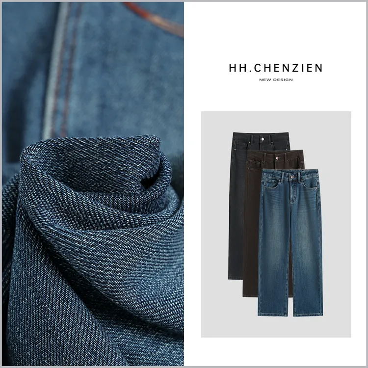 【黑黑家】“磨毛法棍裤”秋季新款小口袋设计咖色皮标百搭直筒牛仔裤