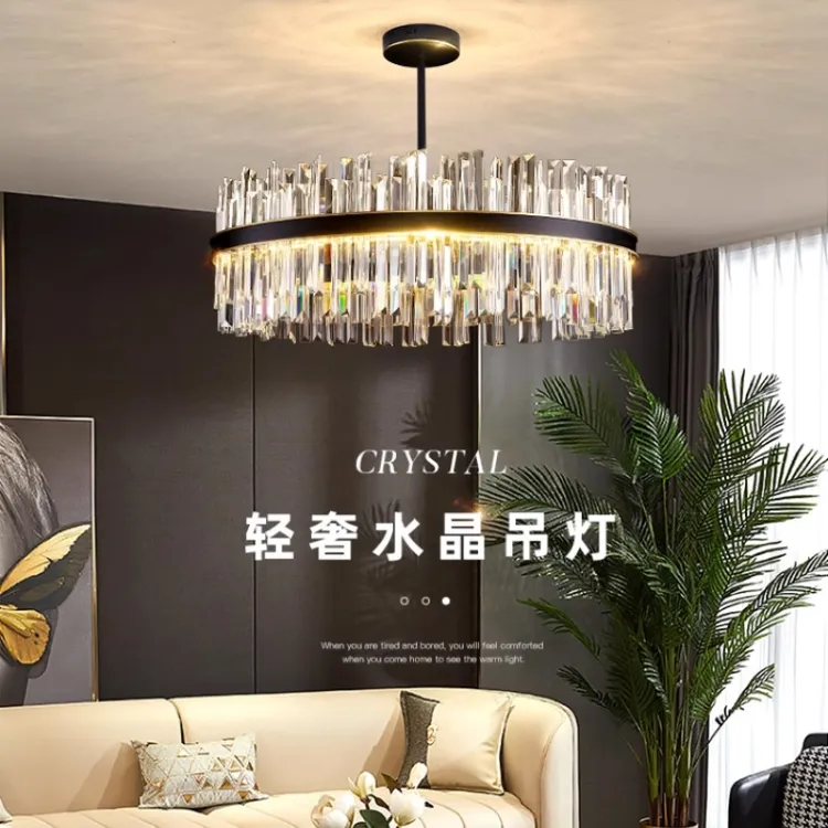 客厅吊灯水晶灯现代轻奢高级感大气2025新款现代简约餐厅卧室灯具