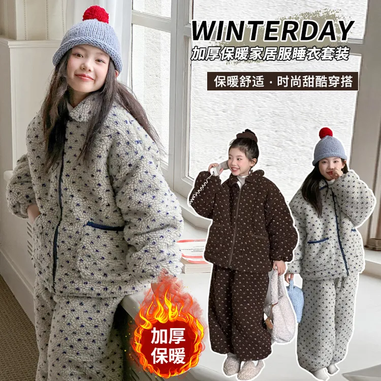 儿童睡衣女童秋冬款2025新款三层夹棉加绒加厚女大童外出家居服潮