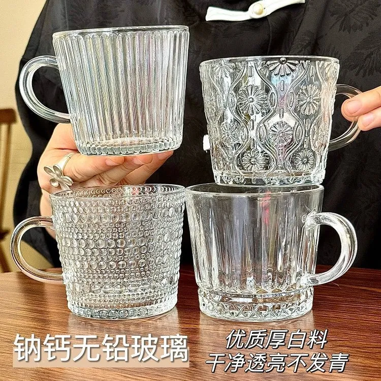 【四只装】加厚ins风竖条纹饮料杯子玻璃杯防烫水杯子牛奶杯咖啡杯