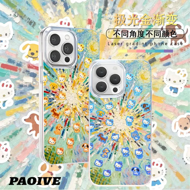 HelloKitty适用苹果华为vivo一加iPhone小米红米极光手机壳