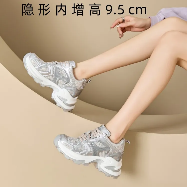10cm内增高厚底鞋真皮小个子百搭太空银休闲运动鞋矮子乐女老爹鞋