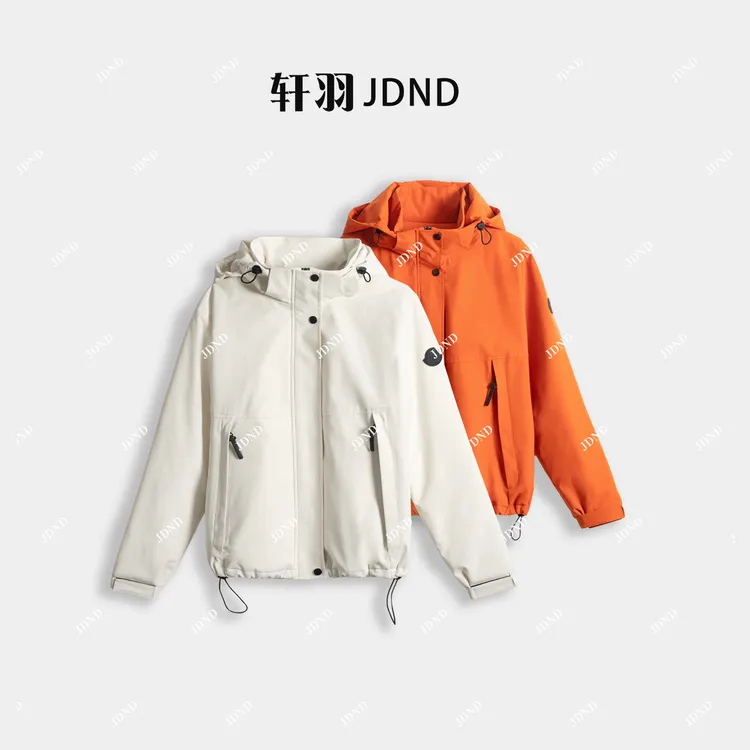 JDND轩羽【橙霞流光】羊毛连帽三防加厚户外冲锋衣棉服XY25593