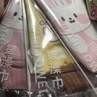 92617简约时尚韩式卡通元素清洁搓澡装搓澡巾