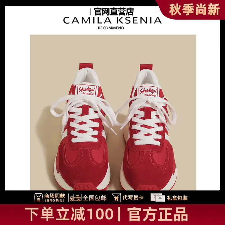官网小c&k旗舰店2025新款秋季红色百搭厚底休闲鞋潮牌运动老爹鞋